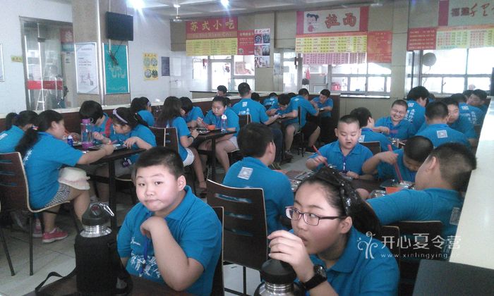 上海小學(xué)生夏令營在哪里