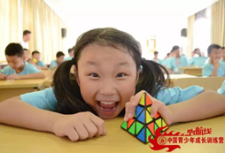 上海夏令營(yíng)孩子學(xué)能成長(zhǎng)最好的舞臺(tái)