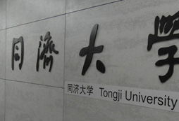 游學(xué)夏令營(yíng)提升孩子的交際能力