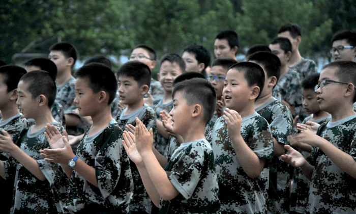 軍事拓展訓練與軍事游戲活動