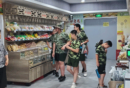 上海適合青少年的夏令營哪個好
