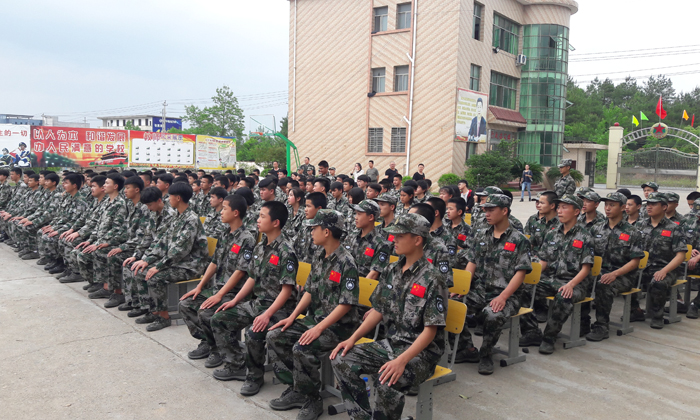 上饒軍事夏令營(yíng)哪里有