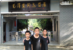 報(bào)名上饒軍訓(xùn)夏令營(yíng)需要多少錢(qián)