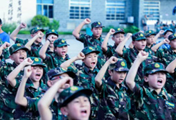 上饒中學(xué)生軍事夏令營讓孩子有哪些改變？