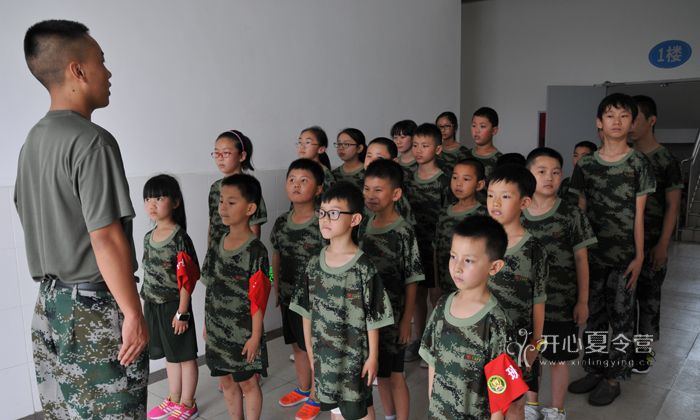 super軍事1-7.jpg
