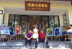 山西藝術(shù)夏令營釋放孩子無窮想象力