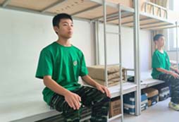 坐姿