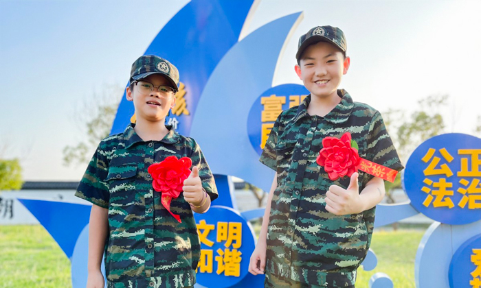退伍軍人