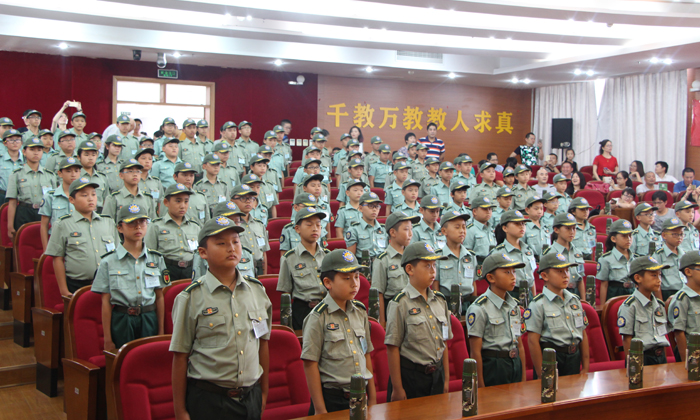 2024年紹興小學(xué)生軍事夏令營(yíng)