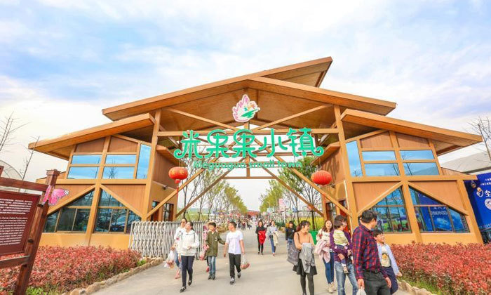 紹興中小學(xué)生拓展夏令營(yíng)基地在哪里