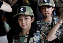 邵陽軍事夏令營有哪些報名條件