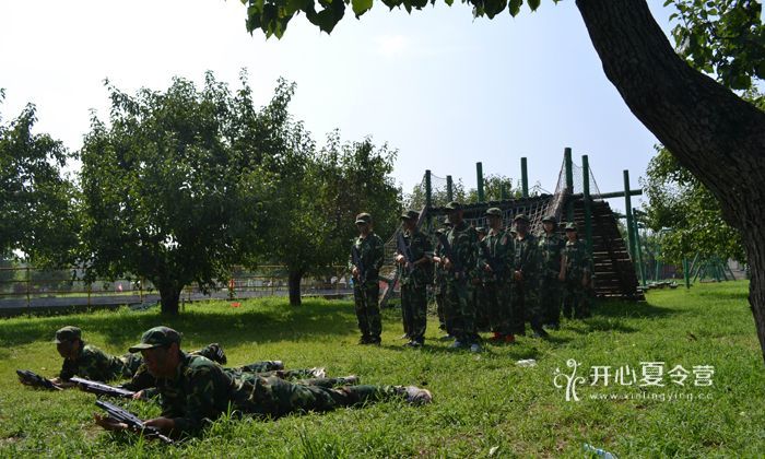生存夏令營