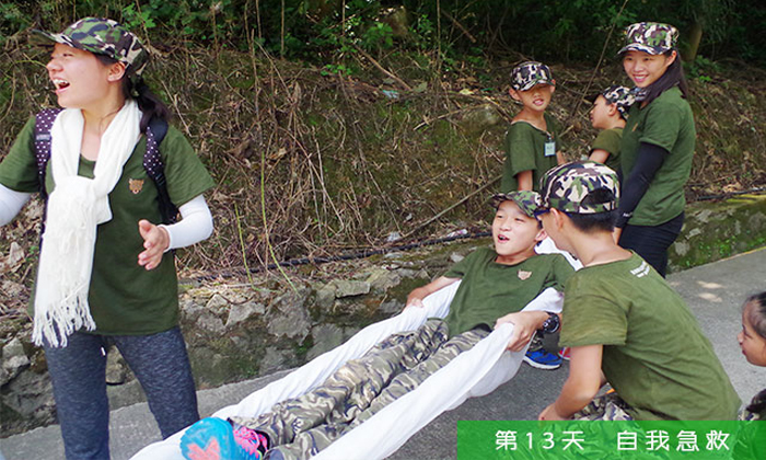 為什么選擇野外生存夏令營.jpg
