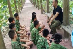 暑期參加生存拓展夏令營怎么樣