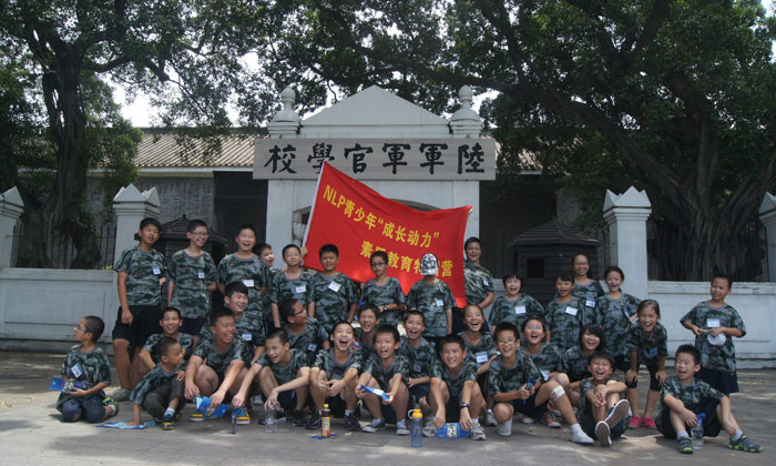 生存冬令營(yíng)線路推薦