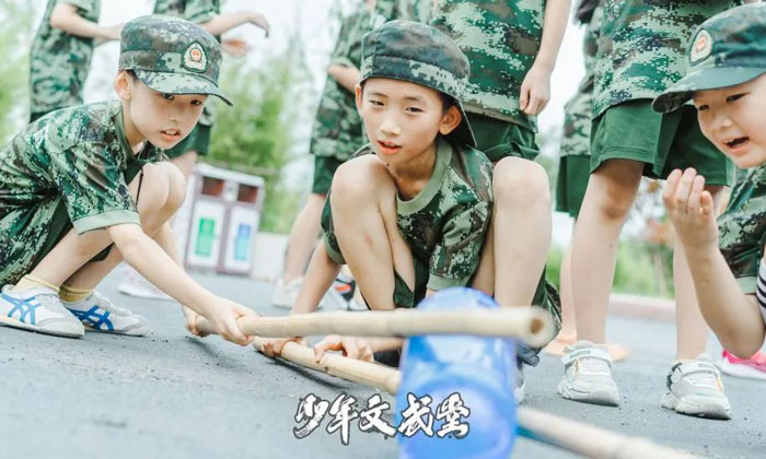 青少年生存夏令營(yíng)哪里有