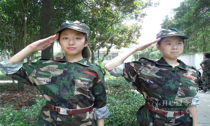 生存夏令營