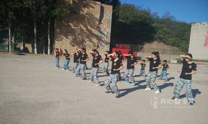 生存夏令營(yíng)
