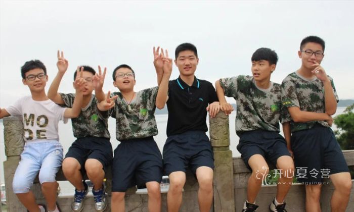 生存夏令營