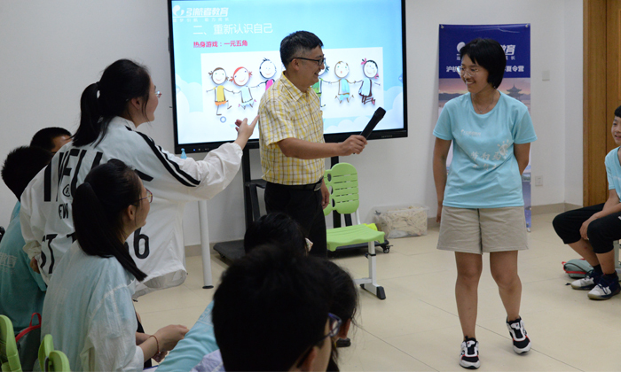 沈陽周邊有哪些研學(xué)夏令營