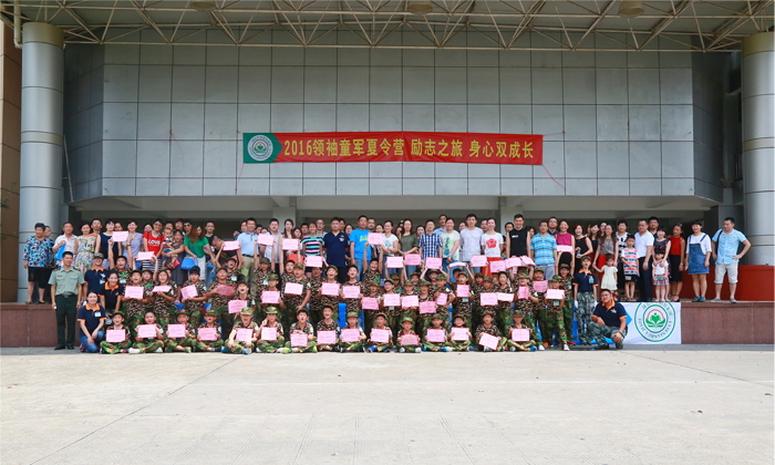 參加21天深圳特訓(xùn)營需要注意些什么.jpg