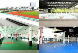 深圳減肥達人減肥夏令營的營地在哪