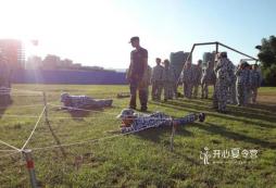 深圳軍事夏令營是如何確保孩子的安全