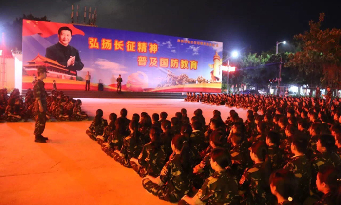 青少年社會(huì)實(shí)踐活動(dòng)