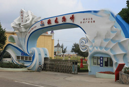 深圳玫瑰海岸拓展訓(xùn)練基地