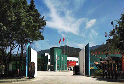 深圳大鵬新長(zhǎng)征拓展培訓(xùn)基地