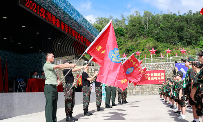 深圳軍事夏令營哪個好