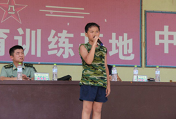 參加深圳軍事夏令營(yíng)真的會(huì)有進(jìn)步嗎
