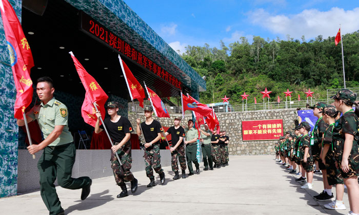 深圳軍事夏令營多少錢