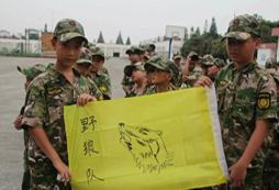 參加深圳軍訓(xùn)夏令營入營注意事項(xiàng)