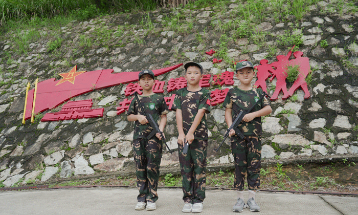 深圳軍訓(xùn)夏令營(yíng)去哪里好
