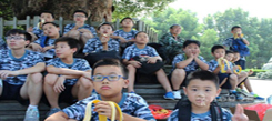 深圳夏令營(yíng)費(fèi)用大概是多少呀