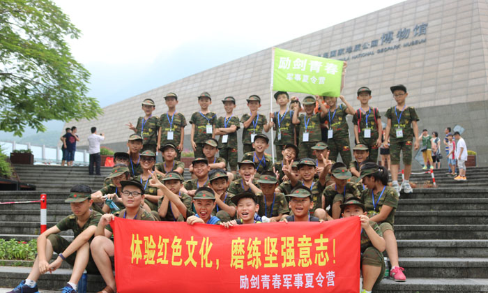 勵(lì)劍青春軍事.jpg