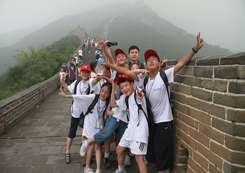 深圳夏令營(yíng)機(jī)構(gòu)排名最好的是哪個(gè)？收費(fèi)很高嗎？