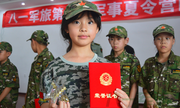 深圳小學(xué)生夏令營(yíng)哪里有