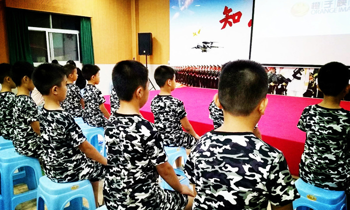 哪里有小學(xué)生暑假訓(xùn)練營