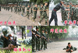 深圳軍事夏令營(yíng)哪家好