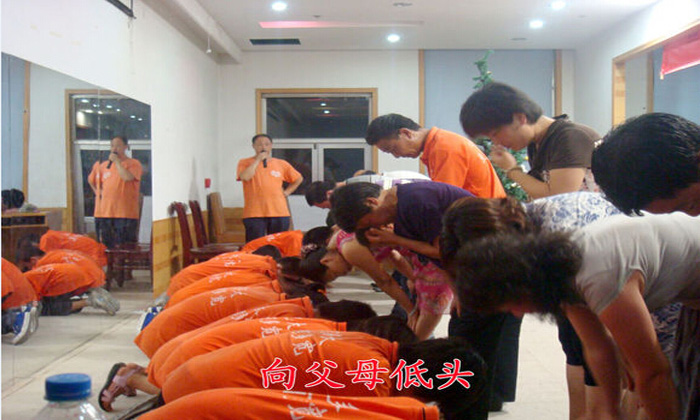 深圳親子拓展夏令營