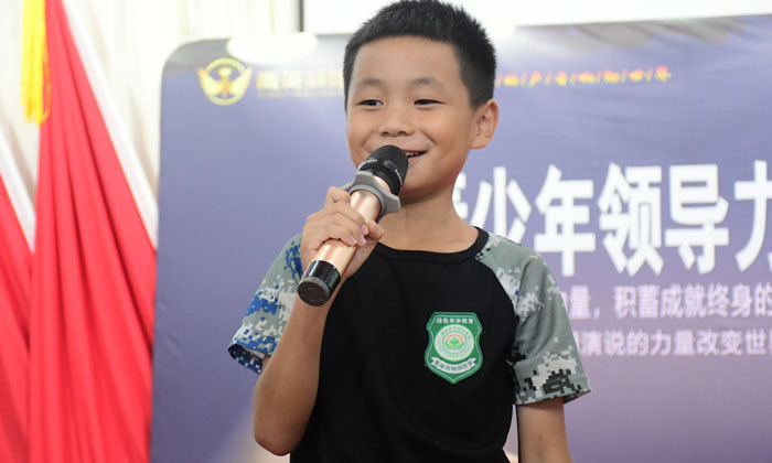 深圳夏令營(yíng)在什么地方