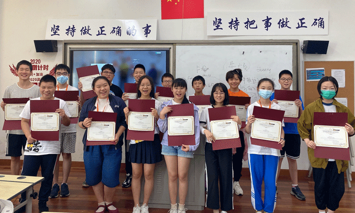 深圳夏令營報名哪家好