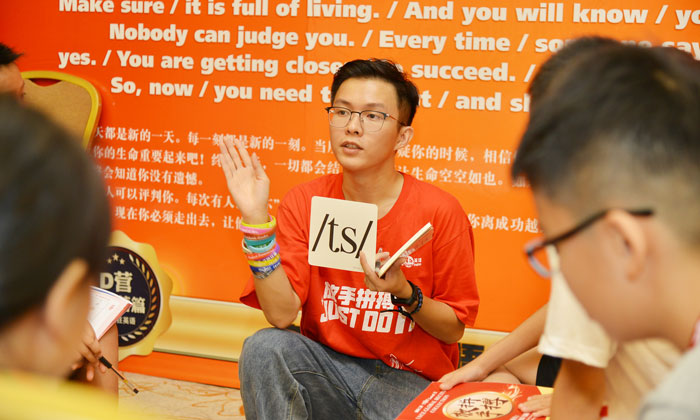 深圳夏令營.jpg