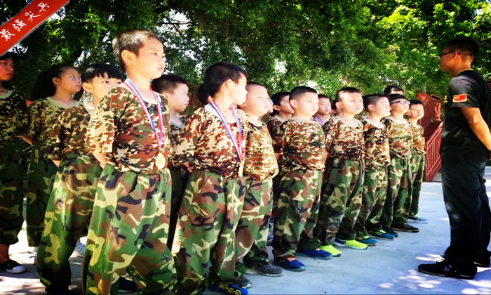 龍崗中小學(xué)生夏令營