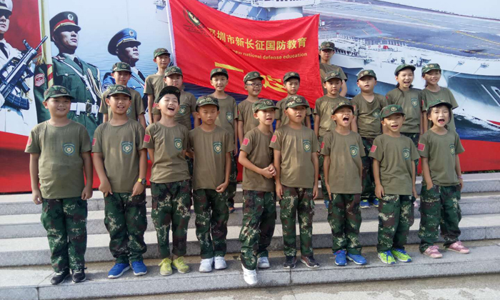 新長(zhǎng)征軍事.jpg