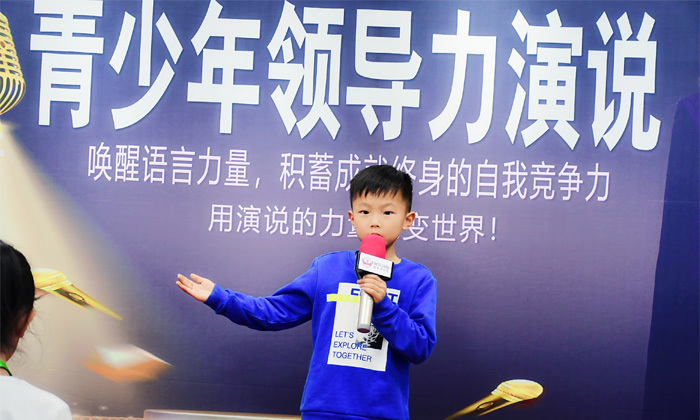 深圳夏令營哪個好