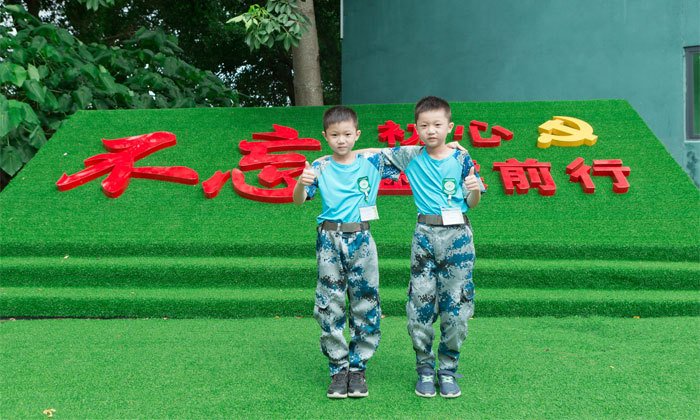 深圳夏令營哪里好