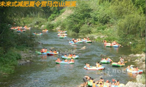 深圳減肥夏令營機(jī)構(gòu)哪家好？口碑如何？